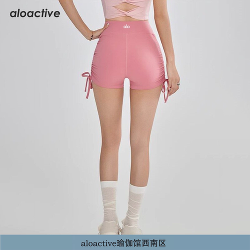 aloactive高腰蜜桃臀瑜伽短裤女