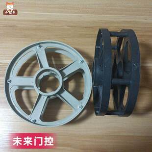 卷帘门配件大全卷闸门配件弹簧盘 卷闸门弹簧盒 卷帘门塑料盒子