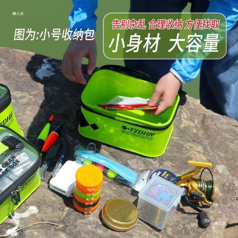 渔具收纳包2025新款鱼包多功能防水小型钓鱼包小配件鱼具用品大全