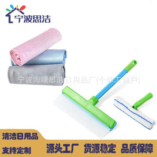 擦玻璃专用神器高层窗外工具新款家用擦窗家政保洁洗窗户刮清洁刷