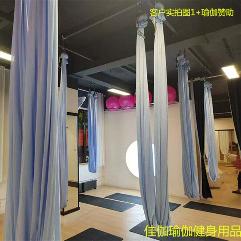 瑜伽吊床面料空中瑜伽配件整套亚吊饰/挂饰