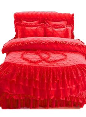 BK9K婚庆大红色公主风床裙四件套结婚被子夹棉床罩款床上蕾丝