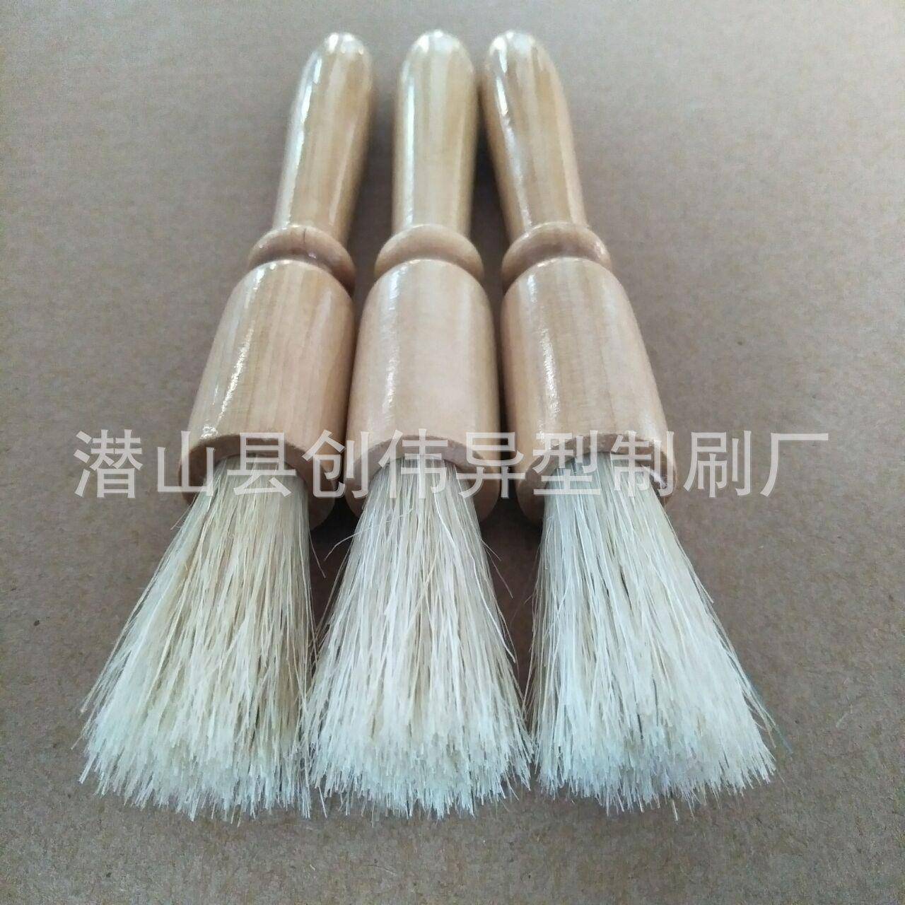 实木毛刷吧台咖啡粉清洁猪鬃毛刷圆头小毛刷原木柄光滑无毛刺