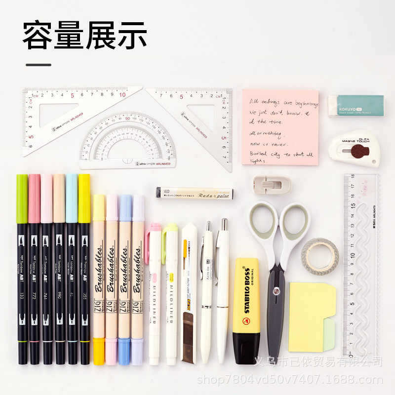 折叠开窗笔袋初高中生简约超大容量男孩女孩创意双层多功能文具盒