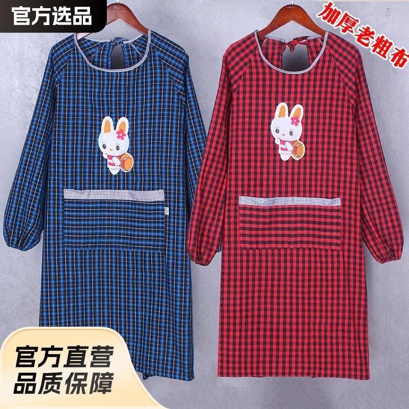 纯棉老粗布围裙长袖韩版时尚可爱成人罩衣秋冬加厚工作服LOGO