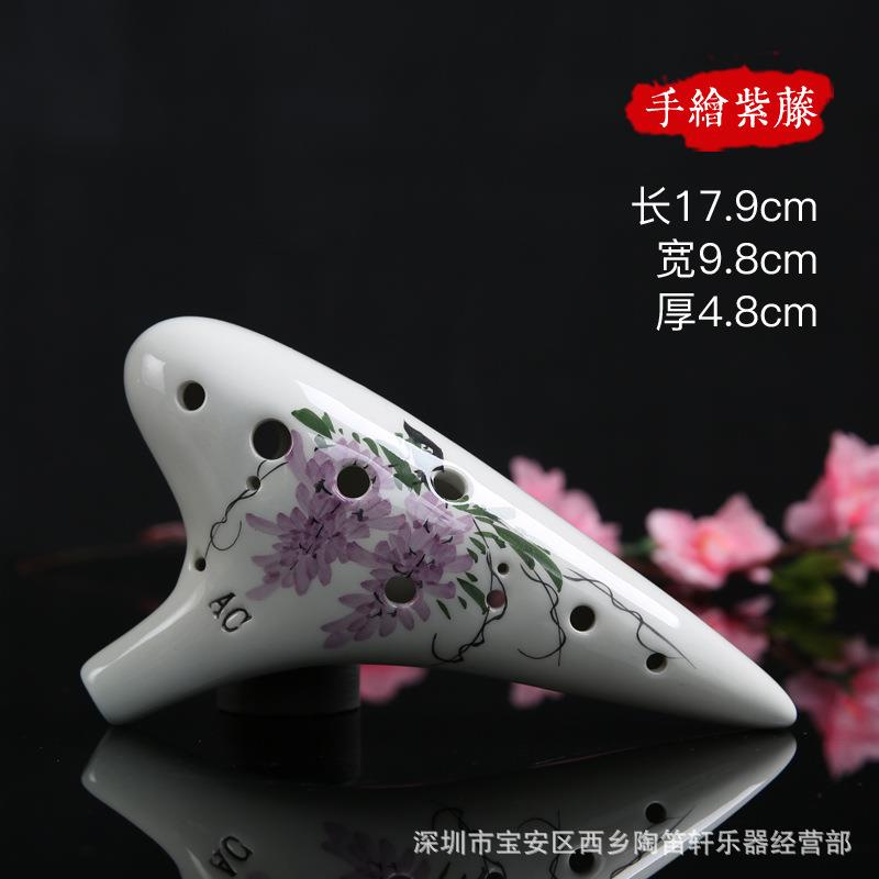 乐器 12孔中音C调陶笛 适合学校琴行 初学者学习 品质好