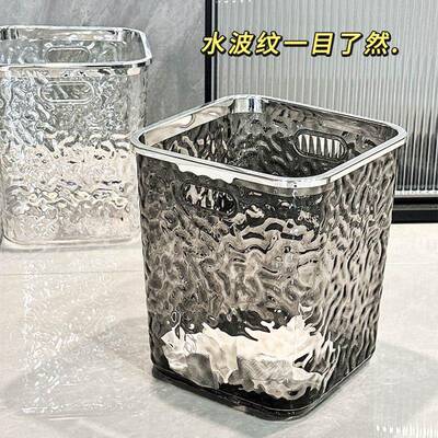 2025新款高颜值轻奢高档家用客厅卧室厨房卫生间厕所大容量垃圾桶