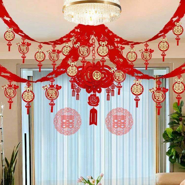 婚房屋顶布置套装结婚客厅装饰大全婚礼男方房间新房拉花喜字