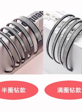 镶钻压发头箍满钻细发箍女水钻黑色白色满钻带齿防滑简约头饰发饰