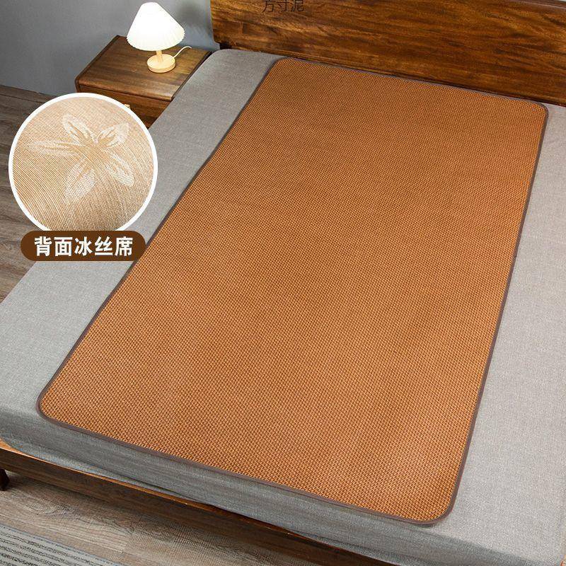 双面凉席藤席1.8床1.5床可折叠三件套1.2床90学生床0.60.7沙发席