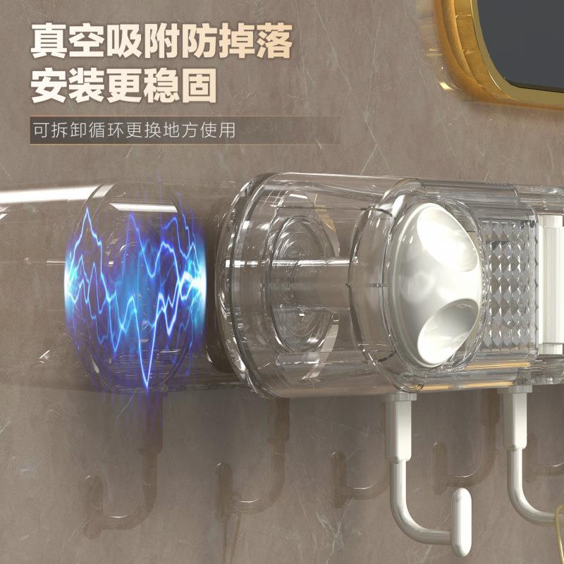 吸盘拖把夹挂钩壁挂免打孔拖把架卫生间拖布收纳挂钩拖把架固定卡