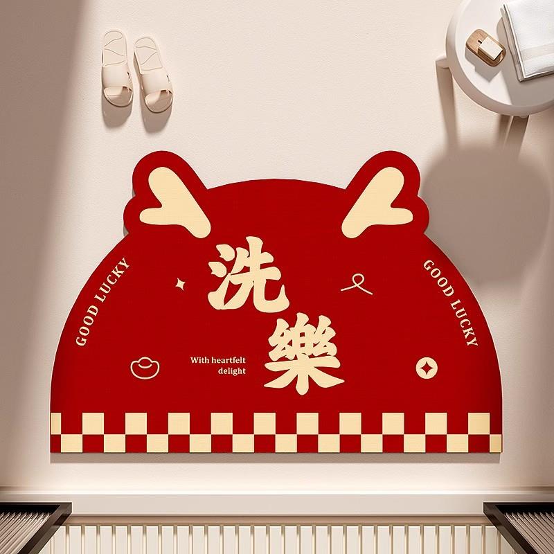 小福龙地垫硅藻泥地垫浴室进门卫生间专用吸水门口耐脏地毯红脚垫