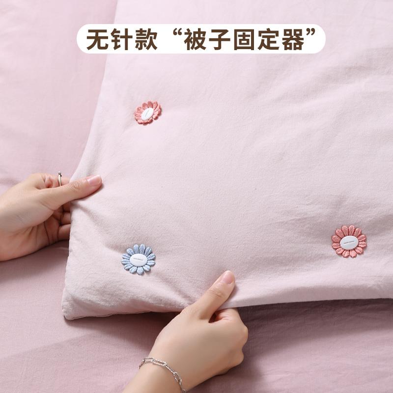 被子固定器家用床单被套防跑防踢安全无针无痕隐形防滑软胶扣北秦