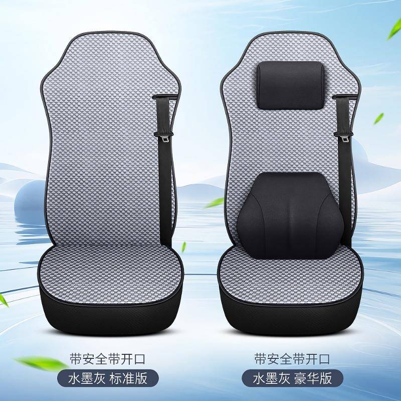 解放j6p座套jh6装饰新款j6l货车专用悍v四季全包透气布艺座椅套垫