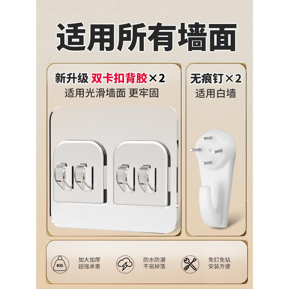 墙上置物架免打孔寝室床头宿舍收纳墙壁挂卧室书桌隔板收陶琪