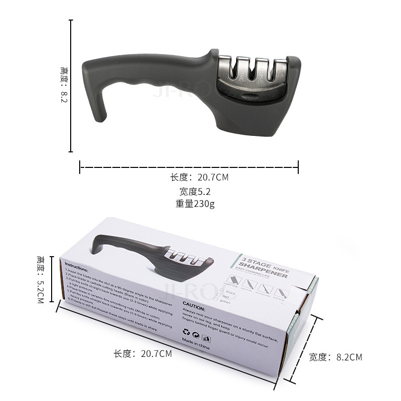 厨房家用多功能磨刀器 简约时尚 创意黑色柄手动多功能快速磨刀石