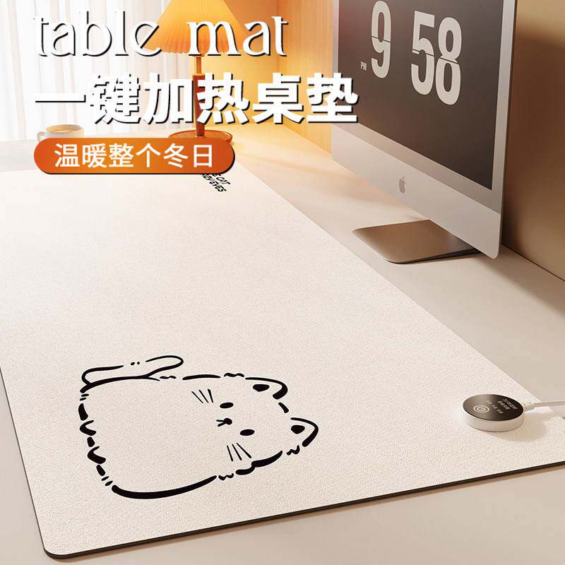 卡通保暖加热鼠标垫超大暖桌垫女生高颜值办公室电脑桌面发热暖手