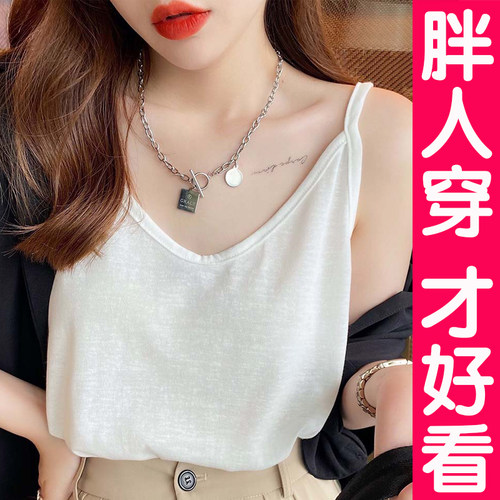 大码吊带背心女夏季外穿内搭遮副乳C针织打底衫宽松遮肚子上衣胖m
