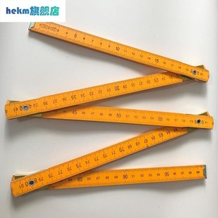 木折尺折叠尺木尺公制刻度尺子绘图工具教学用品一米五折叠1米尺