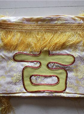 长彪纸花殡葬用品 丝盖单寿衣鞋帽配饰万古长青