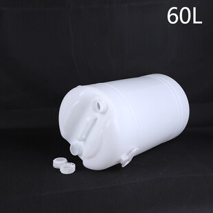 60L双口塑料桶 化工桶汽柴油桶120斤清洗剂专用桶化工洗涤剂桶