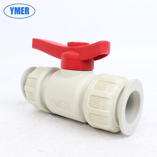 免热熔46分分PPR快接阀门PVC管快装球I阀接头水管快插球阀直插截