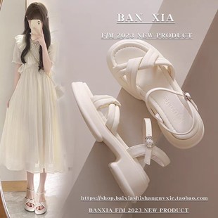 配裙子外穿精致百搭软底不累脚防滑厚底沙滩 夏季 凉鞋 女20e25新款