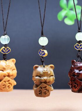 檀木十二生肖动物小雕件个性创意可爱手机链钥匙扣挂饰木质小礼品