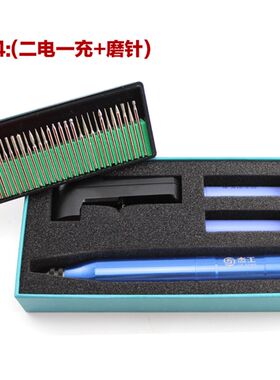新品厂充电式电磨机 迷你小型电钻 手F钻 电动打磨抛光雕刻机 手
