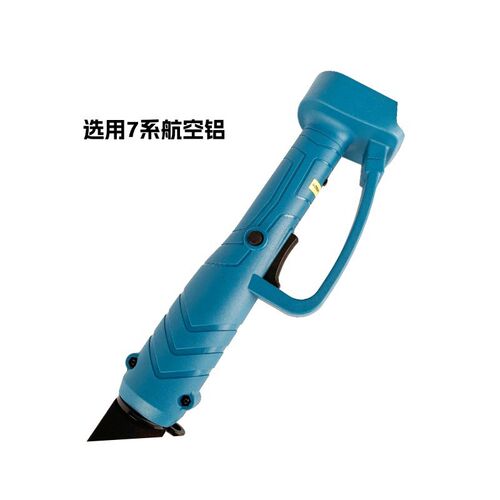 高枝杆套装可伸缩充电式锂木工家用户外电链锯修枝剪高枝锯高枝剪