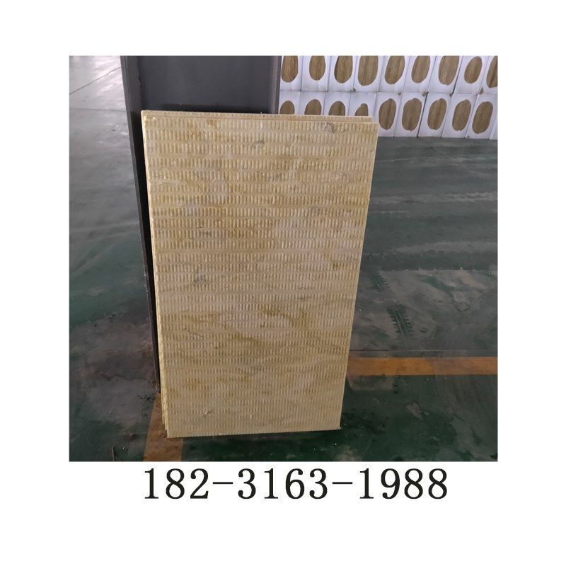 供应复合 保温板55mm 55厚的防火岩棉 硬质玄武岩棉保温板,基础建材,墙体外保温体系,淘宝优惠券,粉丝福利购,淘宝优惠卷