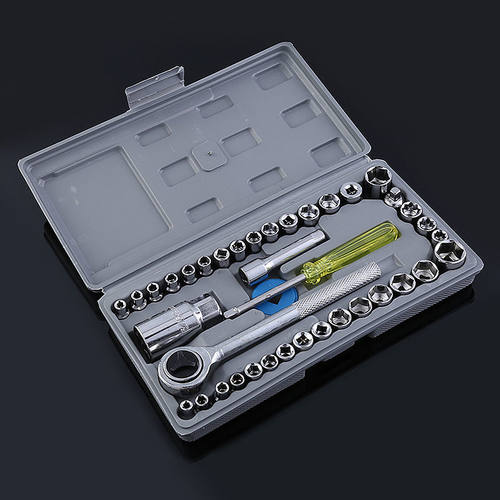 汽修工具b40件套筒工具多功能维修工具套装快速扳手五金工具箱