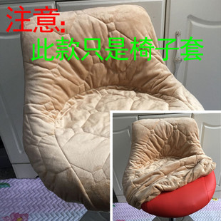 吧台椅套升降椅套家用凳子套酒吧椅套现代简约高脚凳靠背高吧凳套