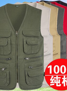军绿色中老年春秋纯棉马甲男士多口袋V领拉链款坎肩背心加Z肥大7X