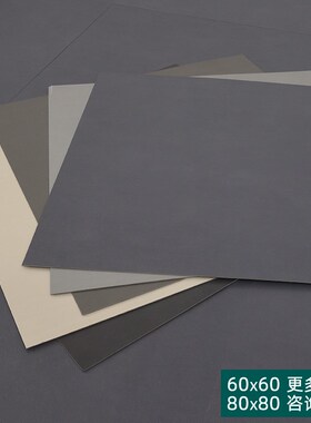 PVC加厚石纹灰色自粘地板贴服装店塑胶免胶防水U耐磨室内翻新改造