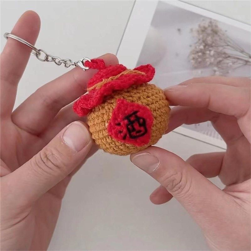 复古酒坛手工钩针编织diy材料包酒瓶钥匙扣挂件背包创意小众礼物,服饰配件/皮带/帽子/围巾,DIY编织材料包,淘宝优惠券,粉丝福利购,淘宝优惠卷