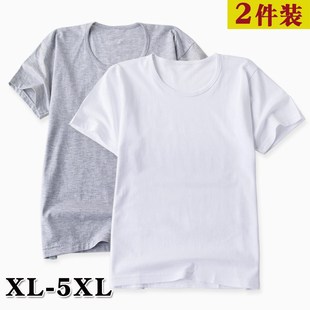 男全棉宽松Q透气爷爷圆领短袖 纯棉老头衫 中老年人加肥大码 2件装