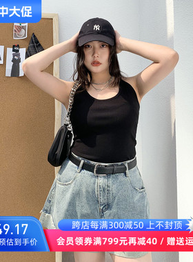 CV大码女装 春季新款多s色可选U领修身吊带背心内搭短款上衣女胖M