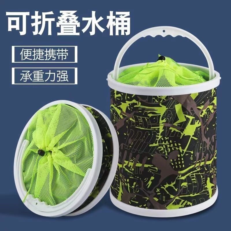 大号装鱼袋折叠加厚袋子活鱼桶鱼护桶打水桶折叠钓箱多功能鱼桶t,户外/登山/野营/旅行用品,鱼护,淘宝优惠券,粉丝福利购,淘宝优惠卷