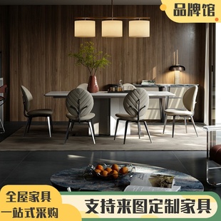 意式 极简天然大理m石餐桌别墅大平层家用长方形奢石餐桌椅组合