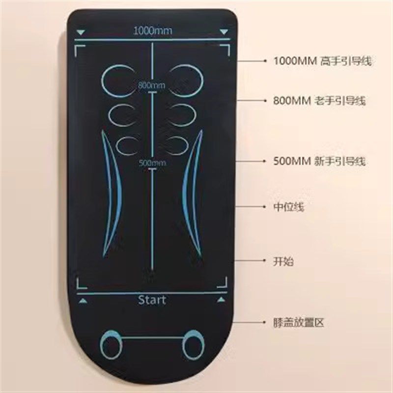 昌峰健腹轮体位垫专用垫训练跪垫腹肌轮运动健身瑜伽卷腹轮加厚垫,洗护清洁剂/卫生巾/纸/香薰,香薰粉,淘宝优惠券,粉丝福利购,淘宝优惠卷