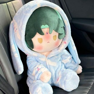 冬日绵棉连体睡衣40cm棉v花娃娃衣服一番赏替换无属性公仔玩偶衣