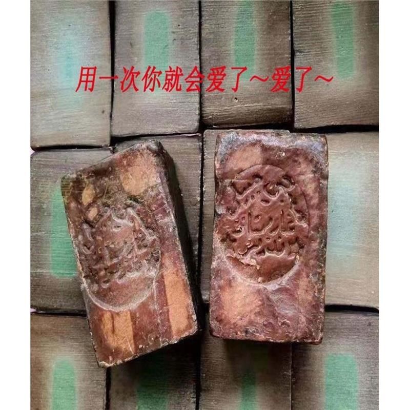 [三块装]叙利亚古皂三年十年制手工皂月桂油孕婴洁面沐浴控油,美容护肤/美体/精油,手工皂/精油皂,淘宝优惠券,粉丝福利购,淘宝优惠卷