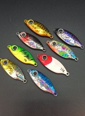 超远投路亚饵铁板淡海水假饵飘落蓝色刀P岸投钓翘嘴鲈鱼鳜鱼