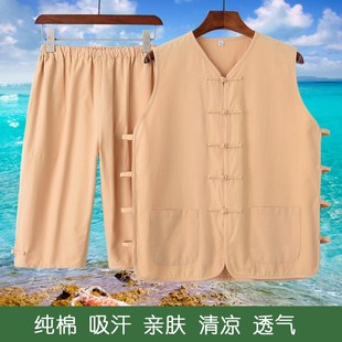 马甲男款背心五分裤套装夏天纯棉粗布唐装中老P年坎肩中式马褂汗