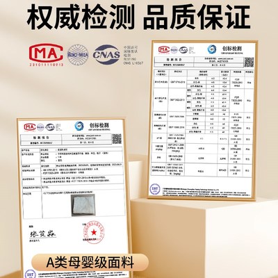 新款宝宝绒床褥垫铺软床垫垫褥家用榻榻米床垫可折叠学生宿舍