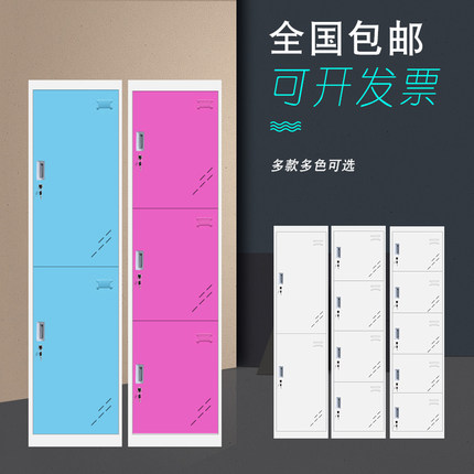 单门办公文件铁皮更衣柜矮柜书柜资料密码带锁凭证柜档案储物柜子