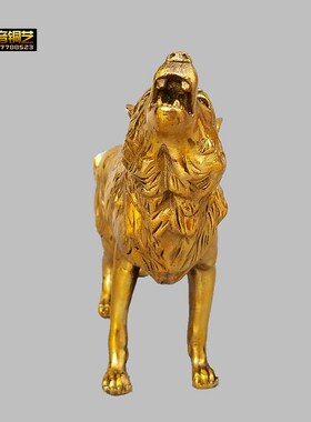 黄铜狼摆件风水草原狼铜狼办公室桌面创意装饰风水礼品工艺品摆件