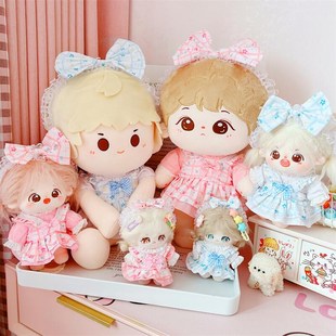 现货棉花娃娃娃衣10cm15cm20cmC40cm一番赏坐姿站姿格子花朵背带