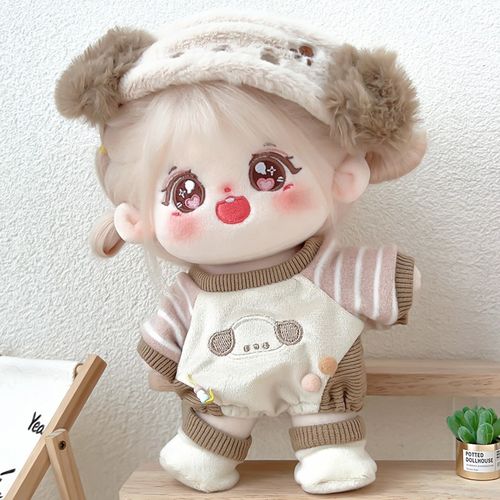 艾栗棉花娃娃20cm毛绒公仔玩偶裸娃带骨架M女孩娃衣送同学朋友礼